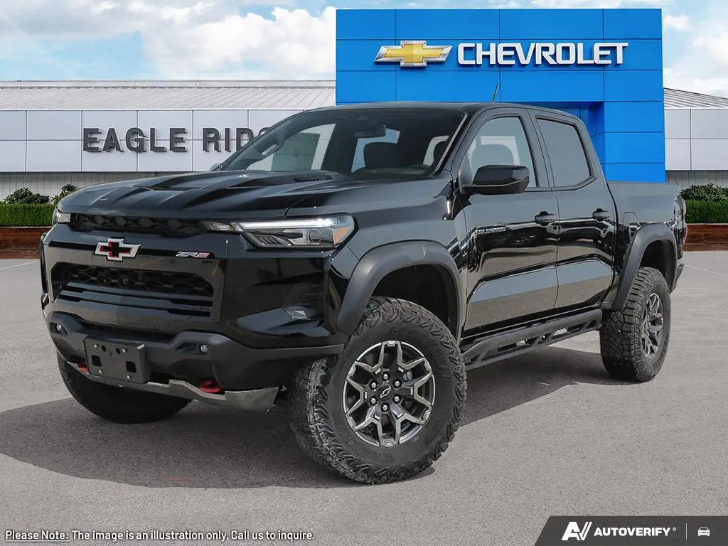 Featured inventory item 1